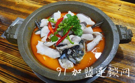 鱼尚鲜石锅鱼加盟费用