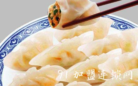 饺情深饺子加盟费用怎么样？传统食物自然拥有大市场