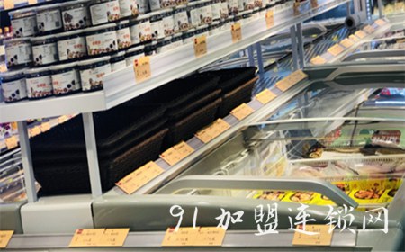 锅战火锅烧烤食材超市加盟费用