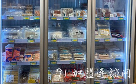 海壹嘉火锅食材超市加盟费用
