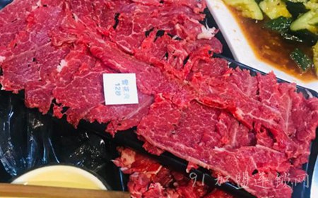 牛上市潮汕牛肉火锅
