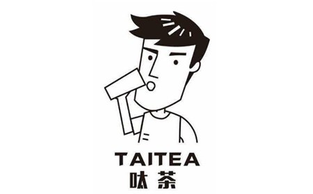 呔茶TAICHATEA