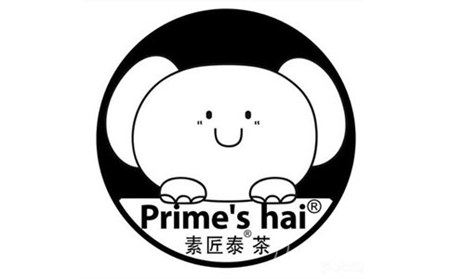 Prime’sthaitea素匠泰茶奶茶